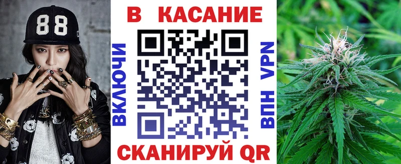 Купить Октябрьский Марихуана A-PVP МЕФ hydra ONION COCAIN