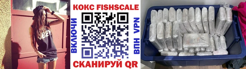 КОКАИН 99% Октябрьский