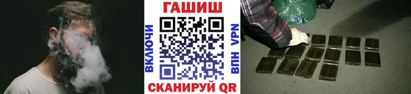 сколько стоит  kraken вход  ГАШ гарик  Октябрьский 