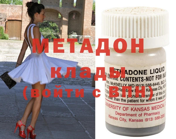 каннабис Алзамай