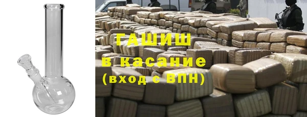 первитин Абинск