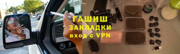 COCAINE Абдулино