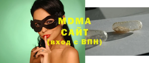 марихуана Алексеевка