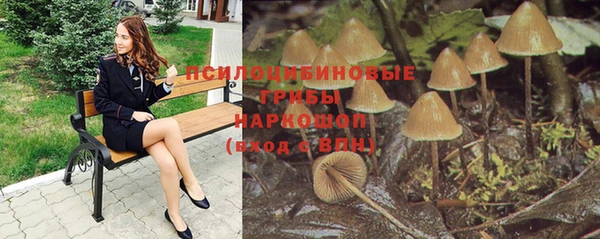 марихуана Алексеевка