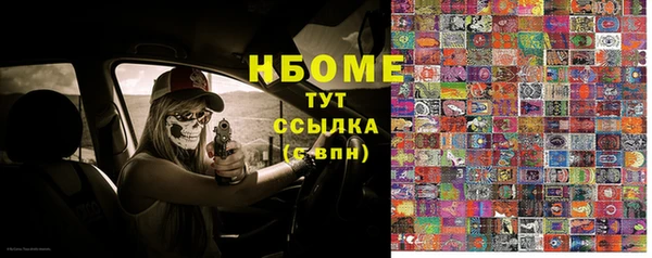 каннабис Алзамай