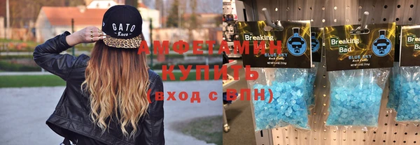 марихуана Алексеевка