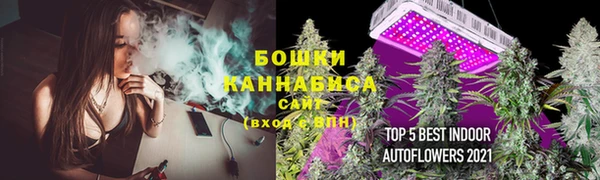 COCAINE Абдулино
