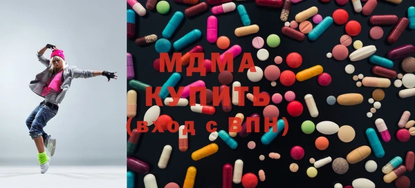 каннабис Алзамай