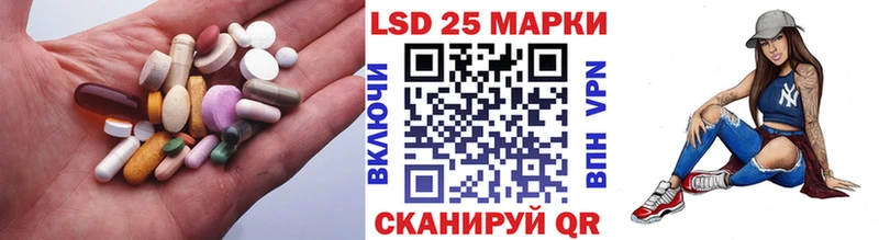 купить наркотики сайты  Октябрьский  Лсд 25 экстази ecstasy 