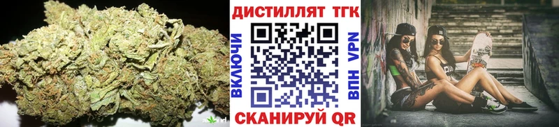 как найти   Октябрьский  OMG как зайти  ТГК гашишное масло 