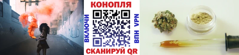 Шишки марихуана SATIVA & INDICA  Октябрьский 
